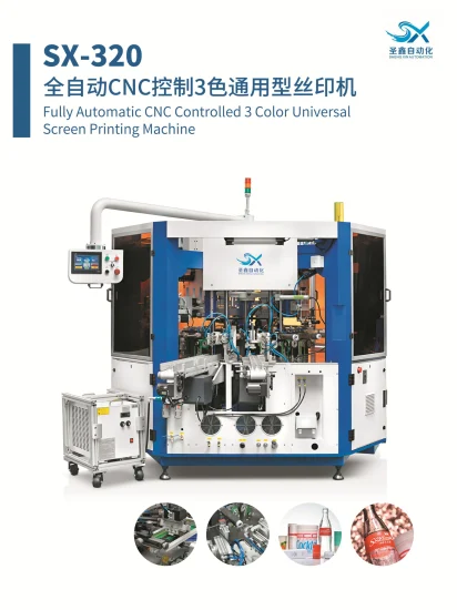 Máquina rotativa automática de serigrafia de 3 cores com dispositivo de cura LED UV